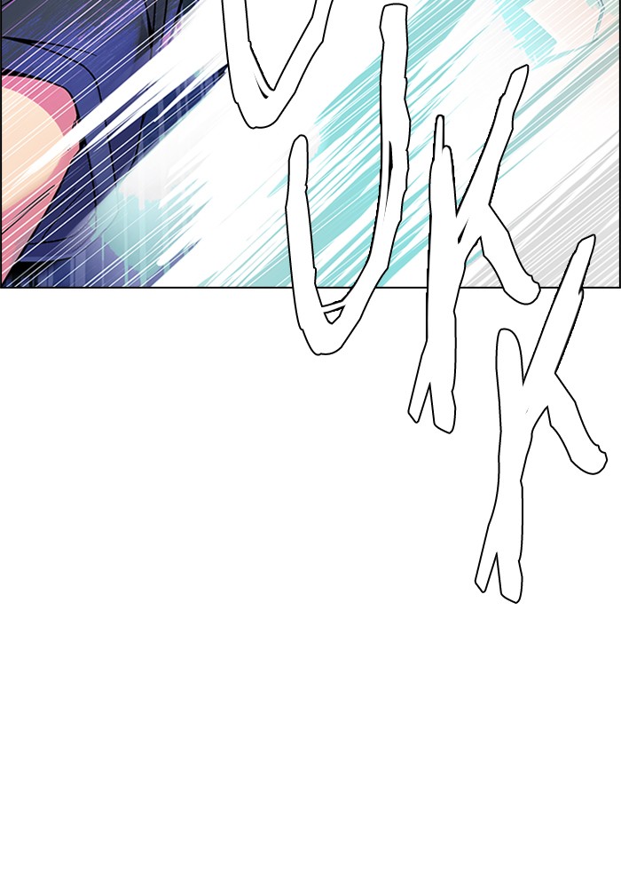 dice - Chapter: 327