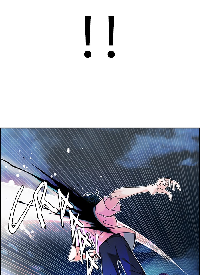 dice - Chapter: 327