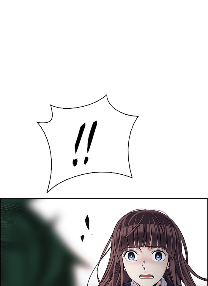 dice - Chapter: 327