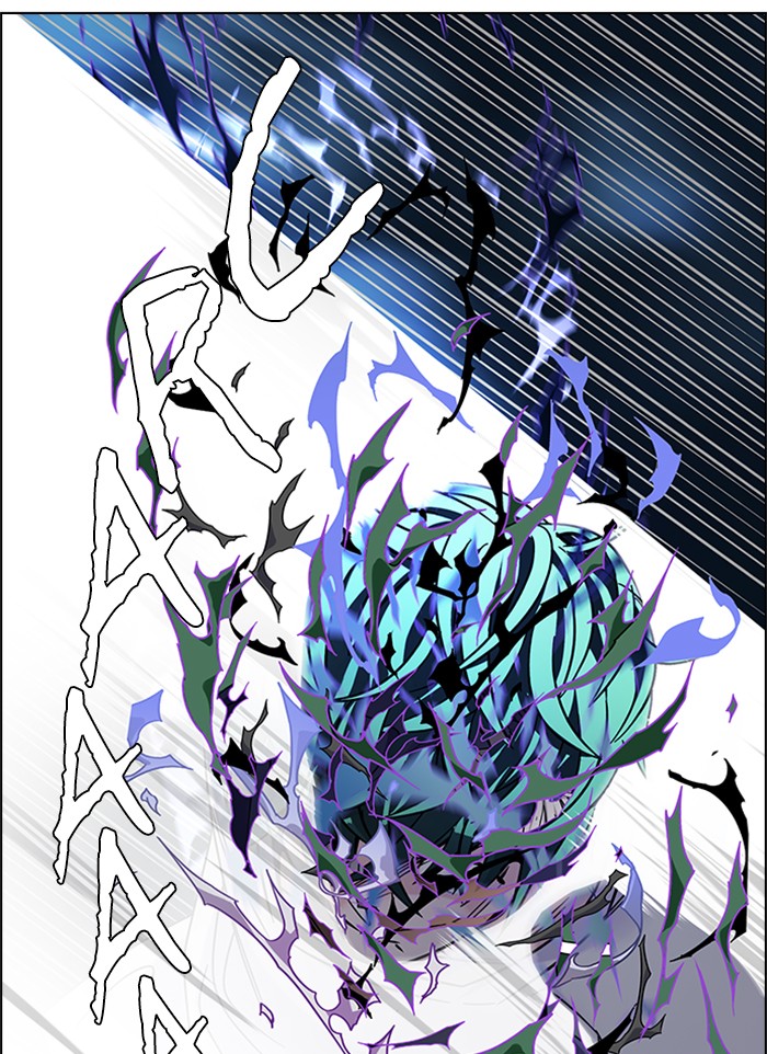 dice - Chapter: 327