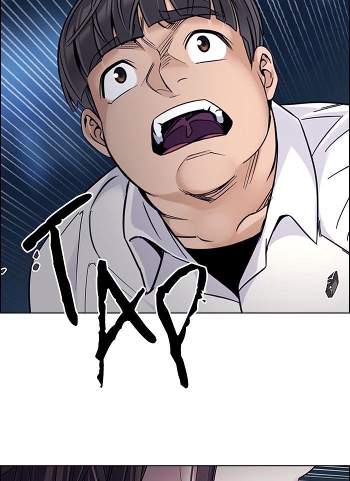 dice - Chapter: 327