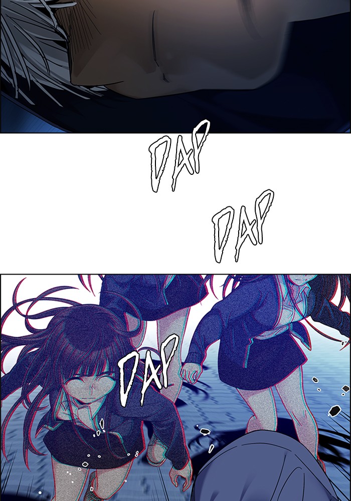 dice - Chapter: 329