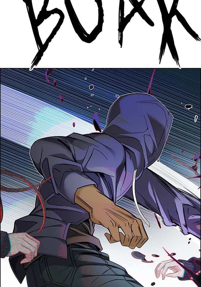 dice - Chapter: 329