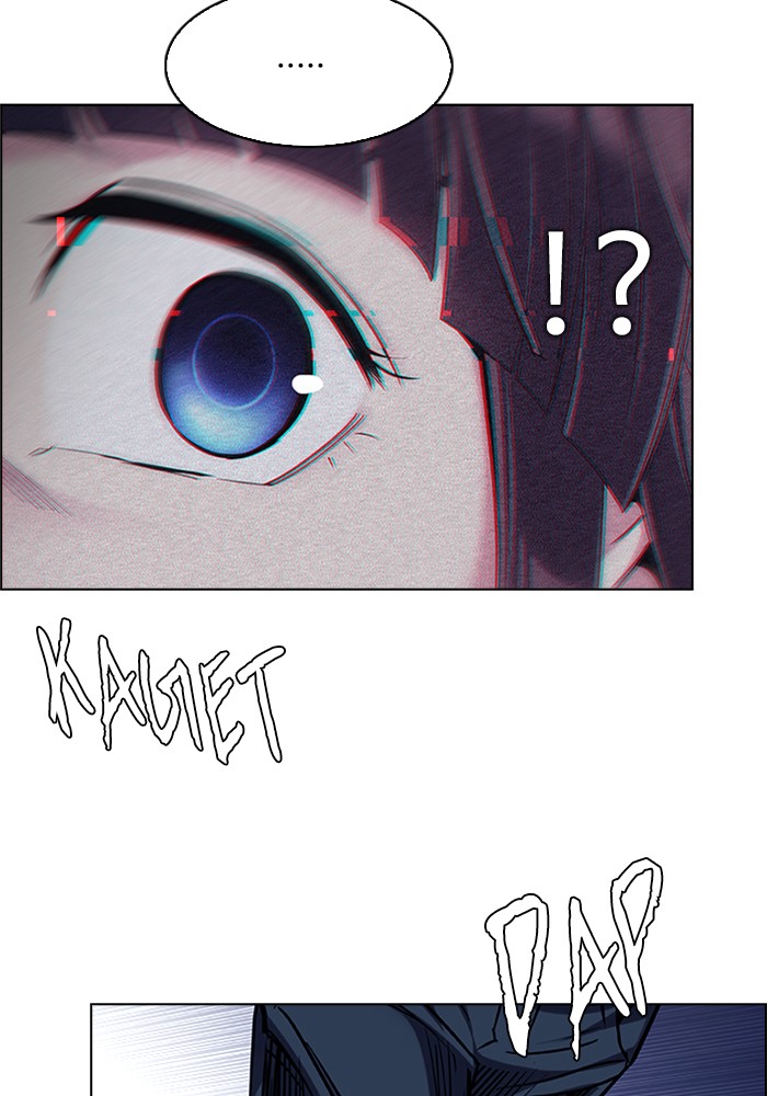 dice - Chapter: 329