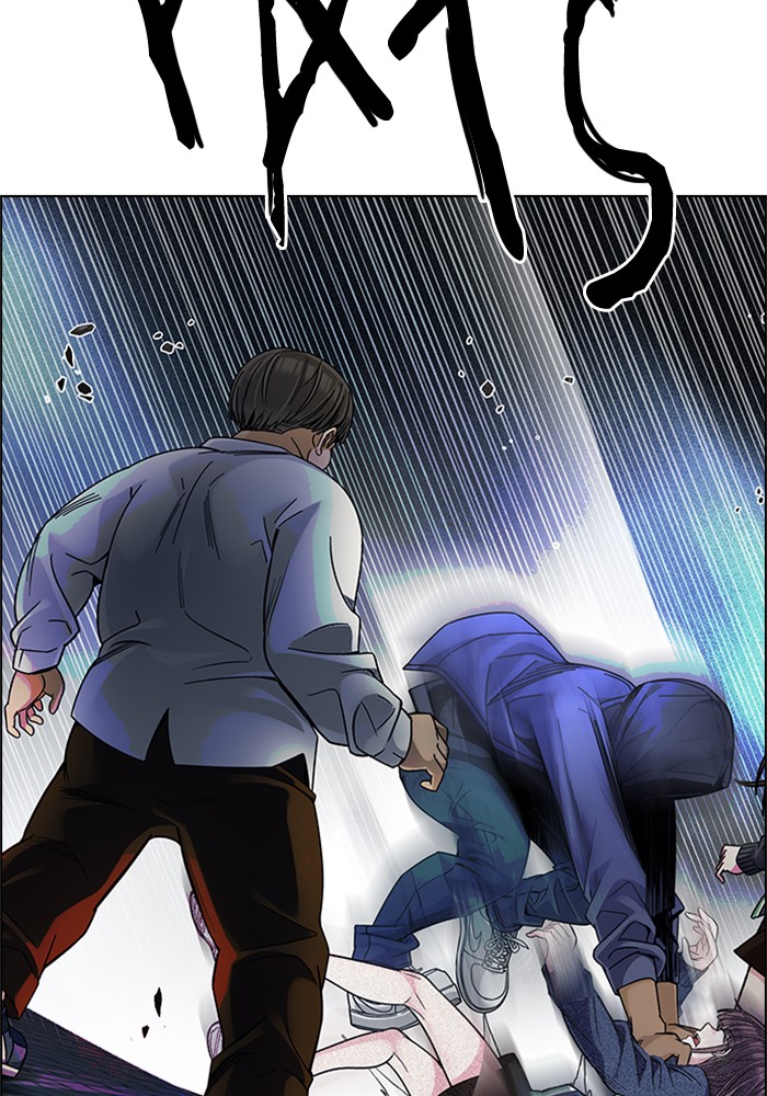 dice - Chapter: 329