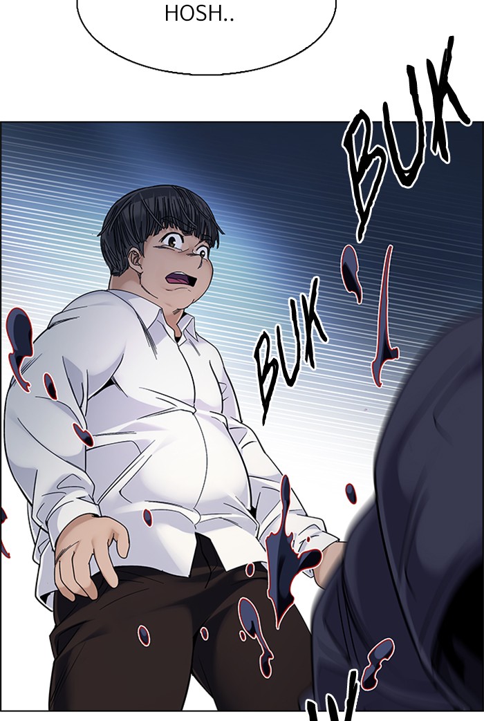 dice - Chapter: 329