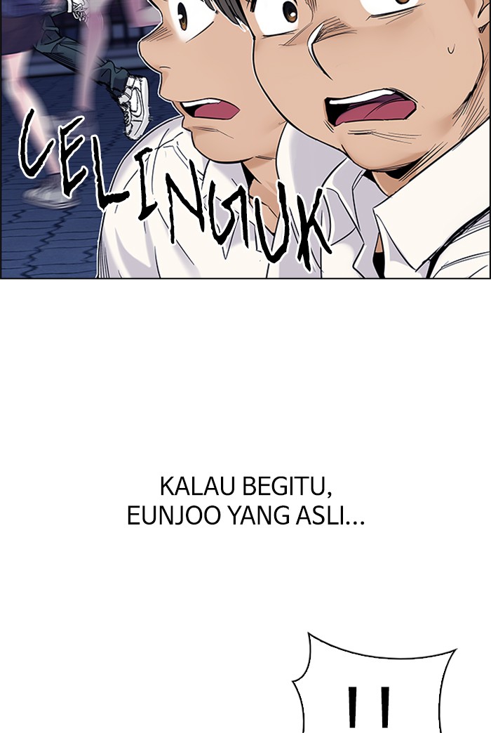 dice - Chapter: 329
