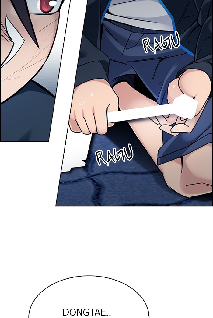 dice - Chapter: 329