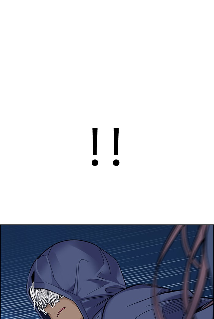 dice - Chapter: 329