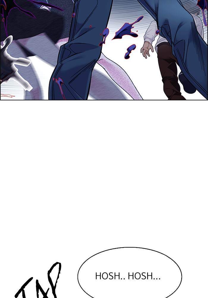 dice - Chapter: 329