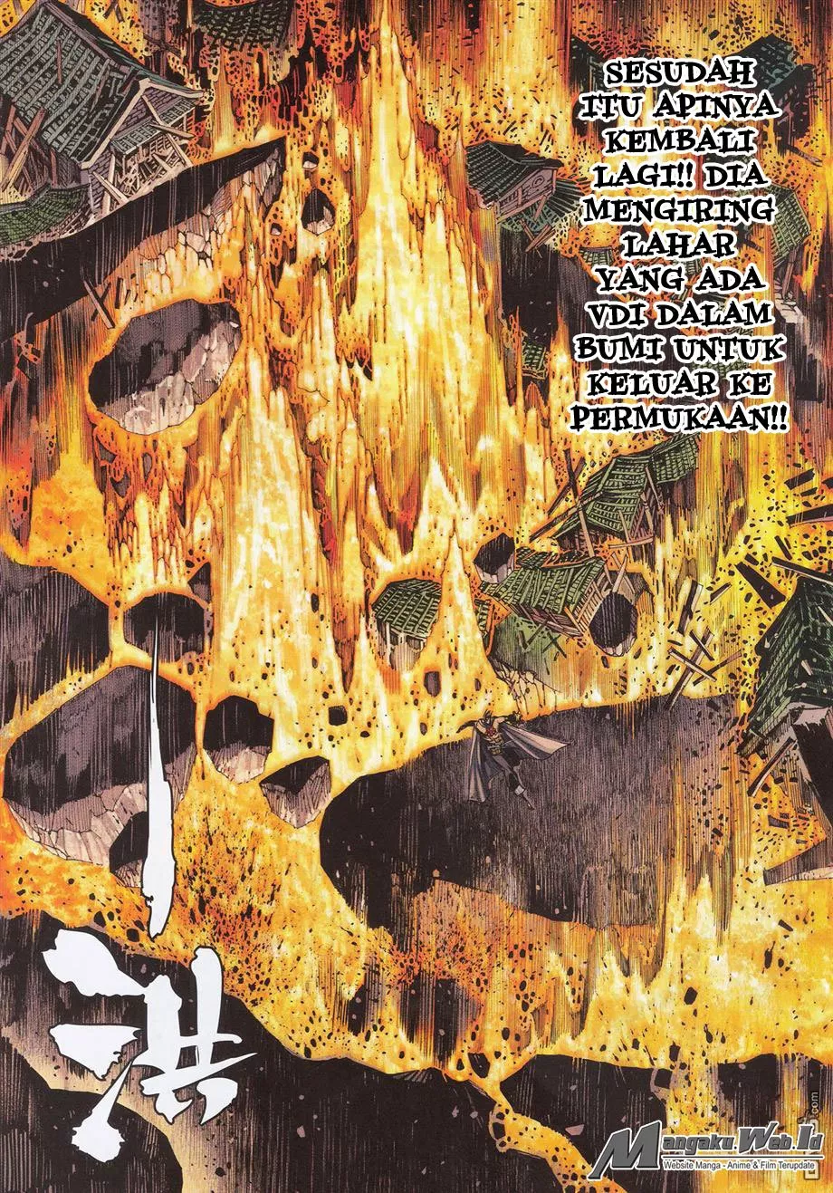 feng-shen-ji-iii - Chapter: 73
