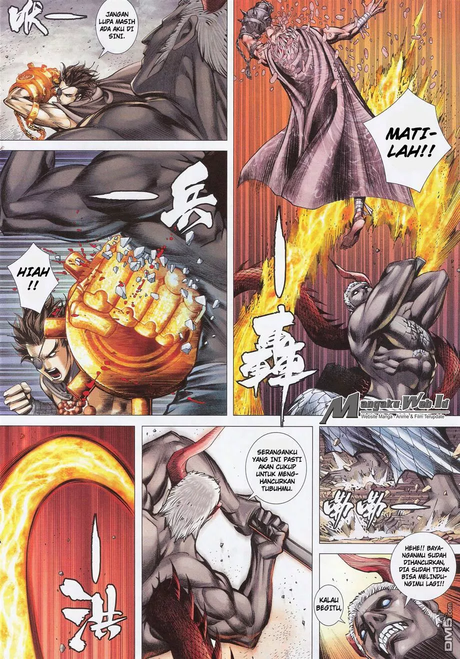 feng-shen-ji-iii - Chapter: 73