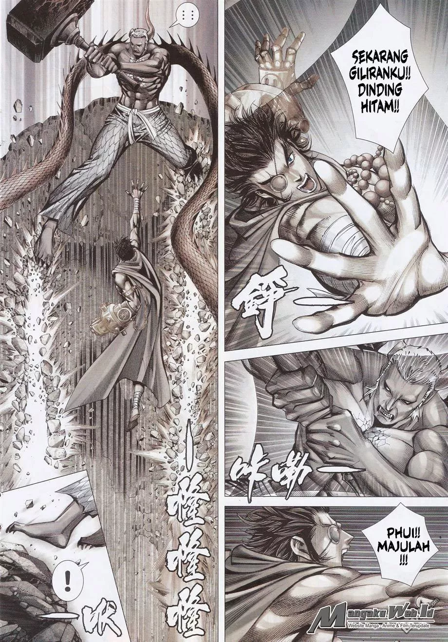 feng-shen-ji-iii - Chapter: 73