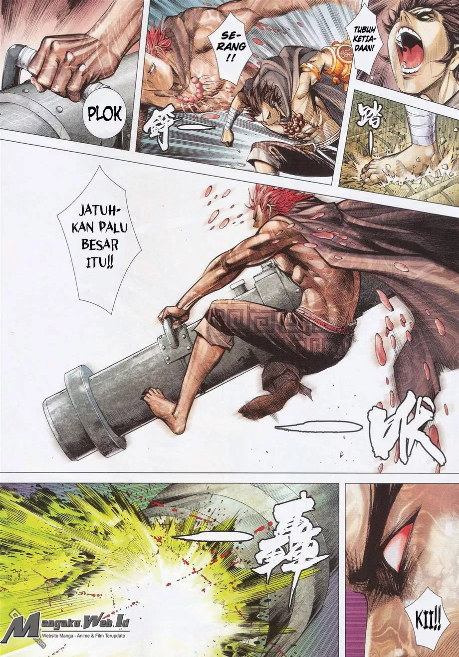feng-shen-ji-iii - Chapter: 73
