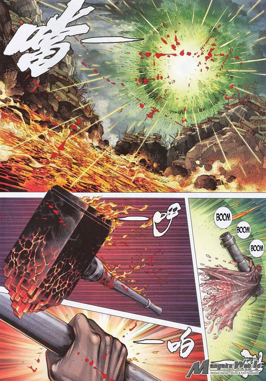 feng-shen-ji-iii - Chapter: 73