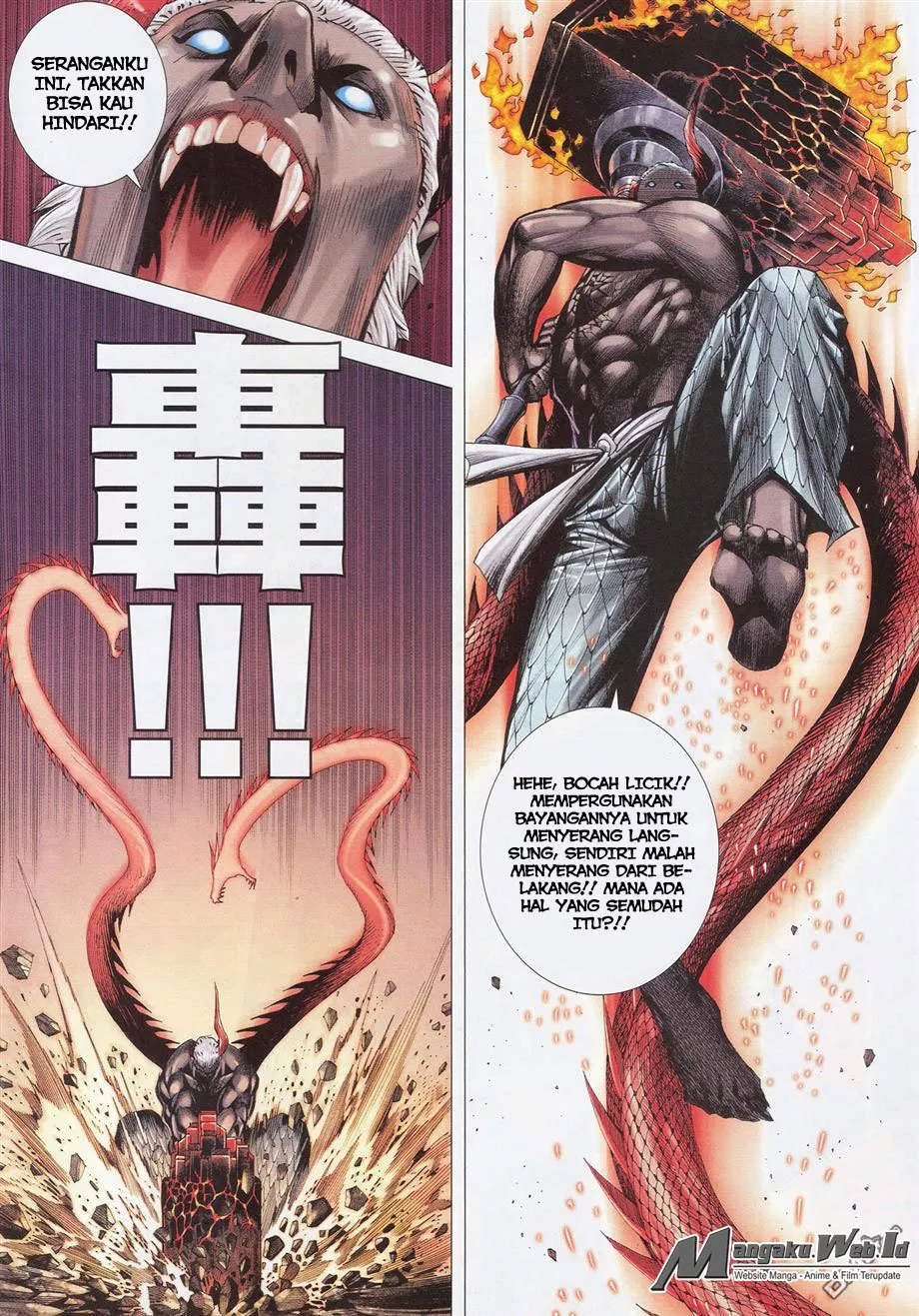feng-shen-ji-iii - Chapter: 73