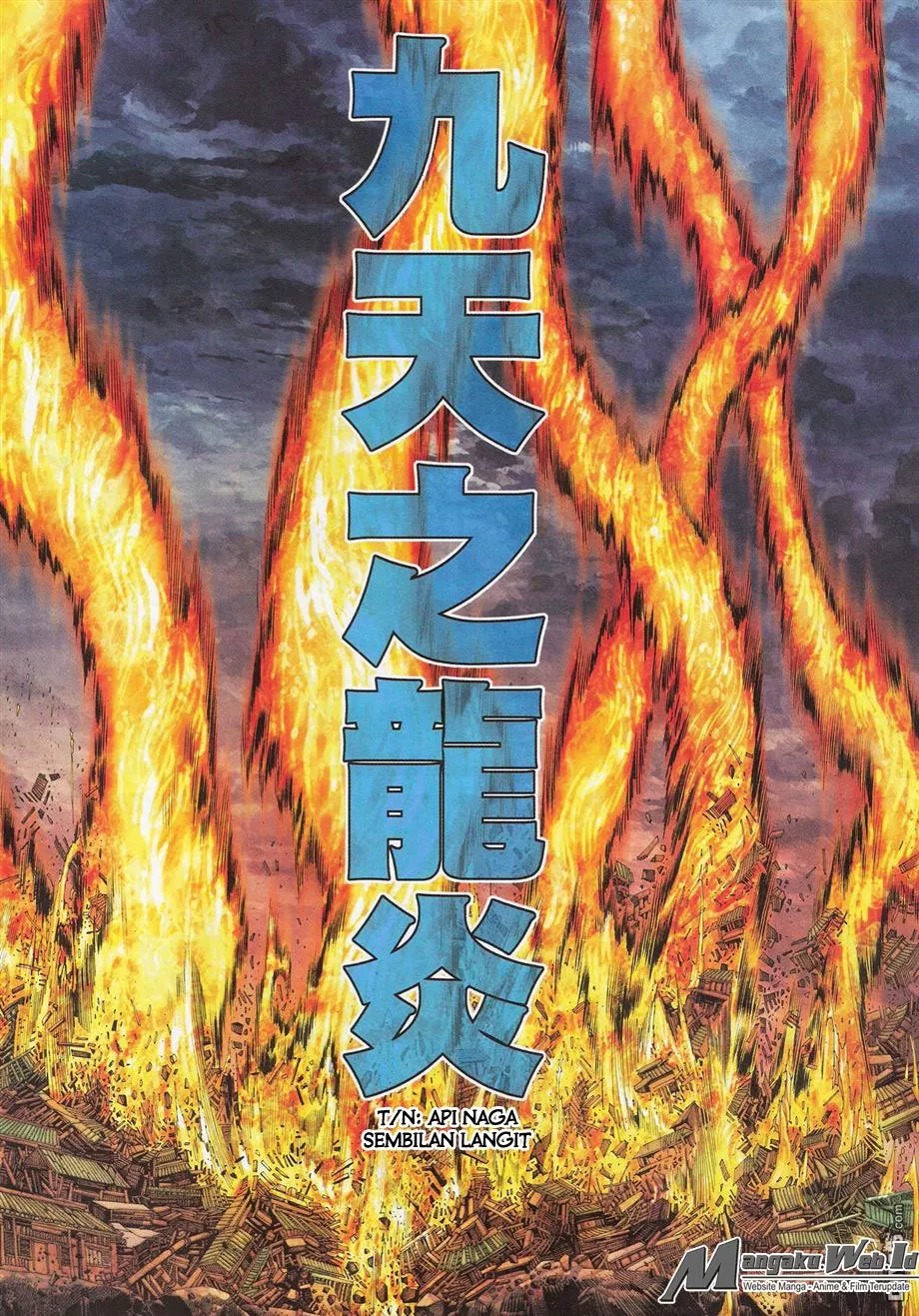 feng-shen-ji-iii - Chapter: 73