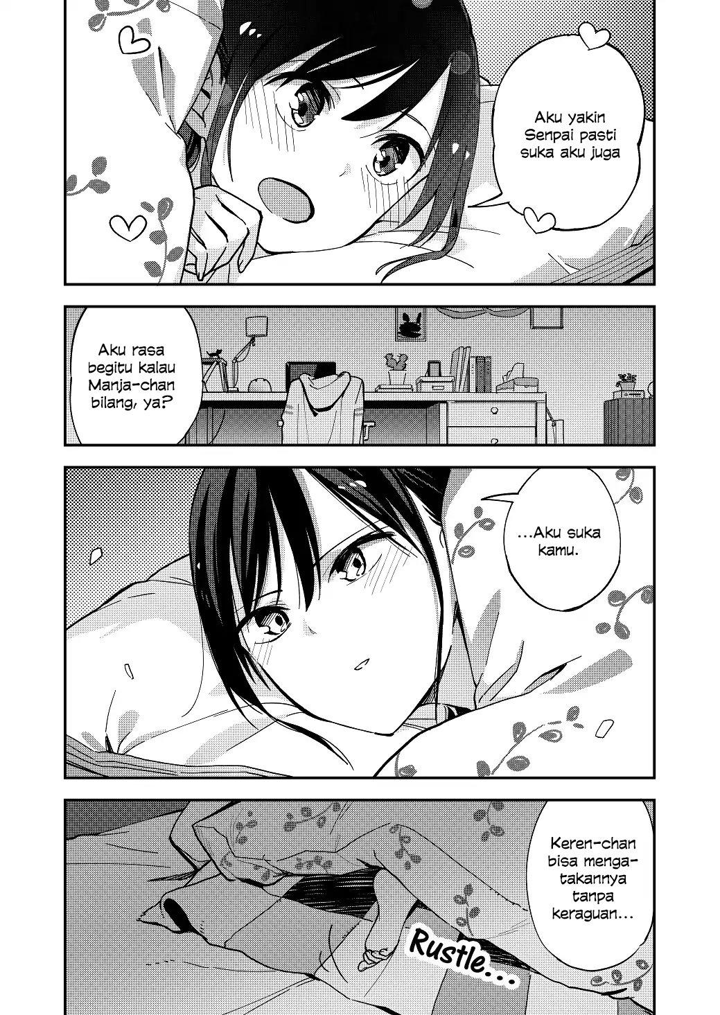 pseudo-harem - Chapter: 29