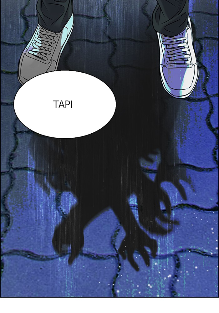dice - Chapter: 332