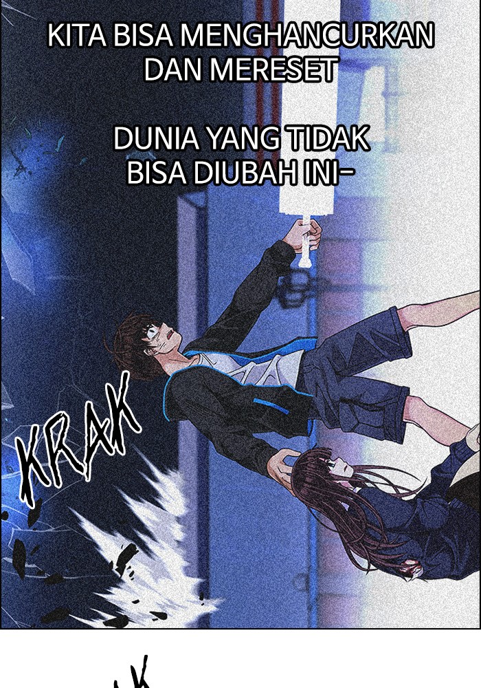 dice - Chapter: 332