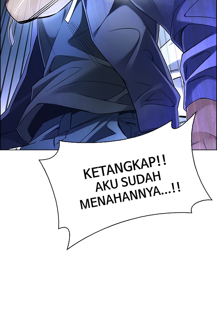 dice - Chapter: 332