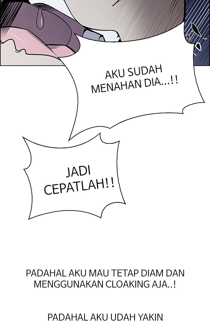 dice - Chapter: 332