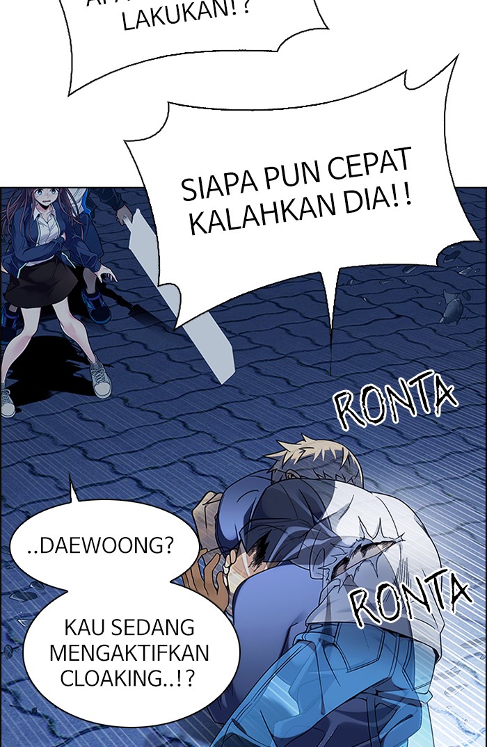 dice - Chapter: 332