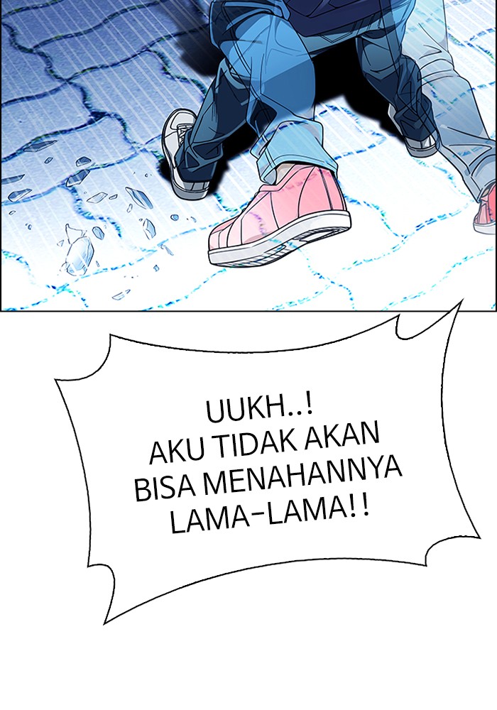dice - Chapter: 332