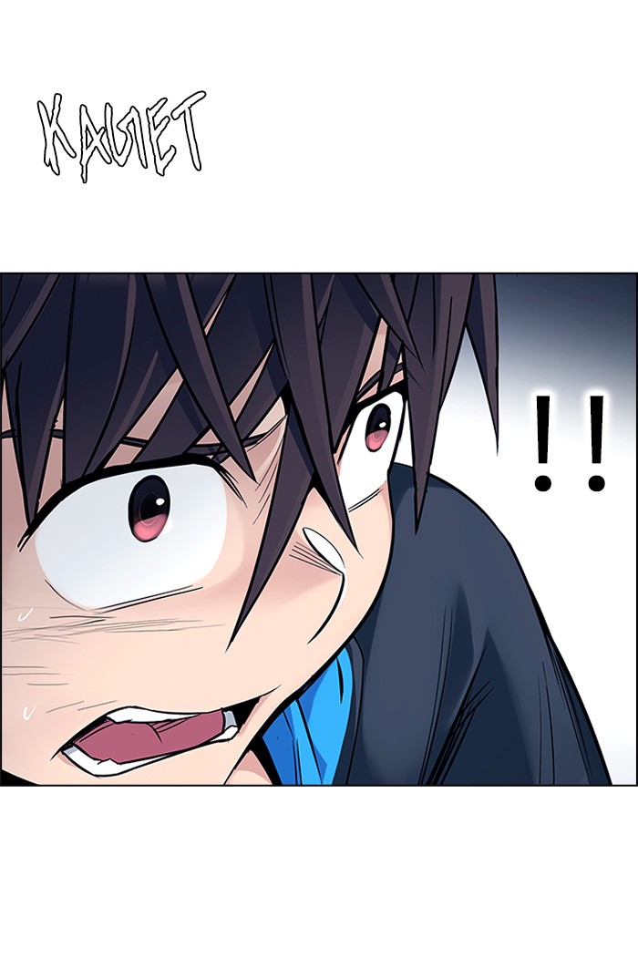 dice - Chapter: 332