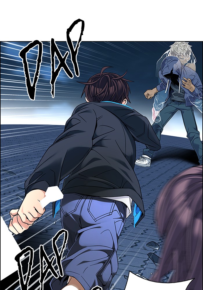 dice - Chapter: 332