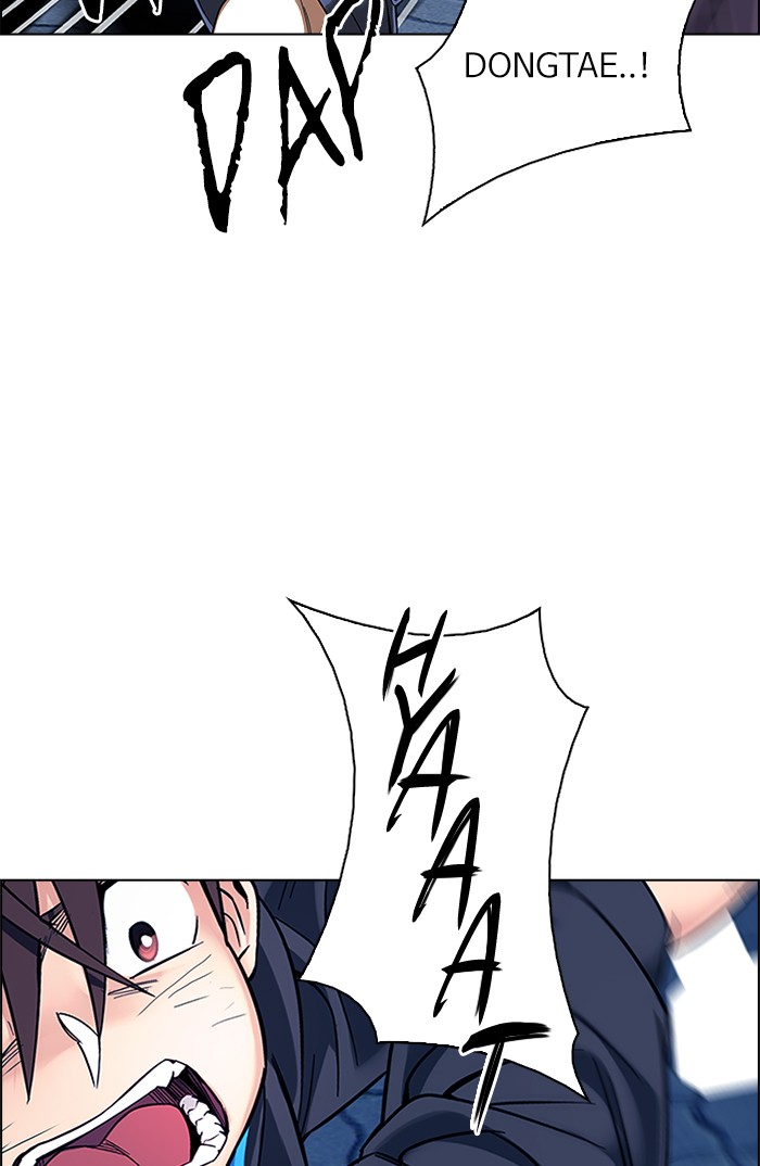 dice - Chapter: 332