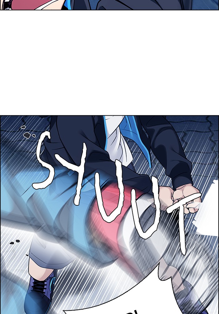 dice - Chapter: 332