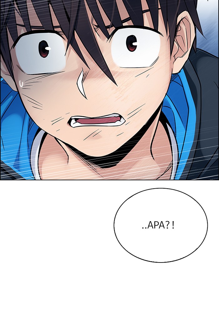 dice - Chapter: 332