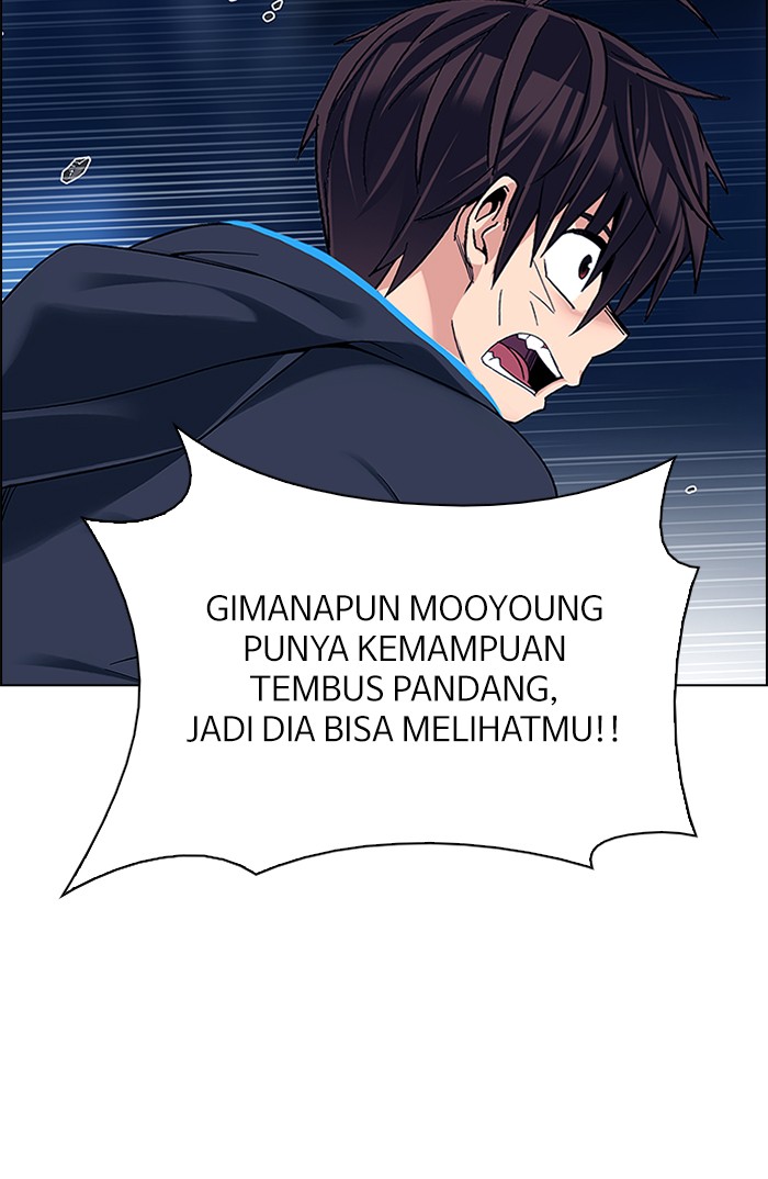 dice - Chapter: 332