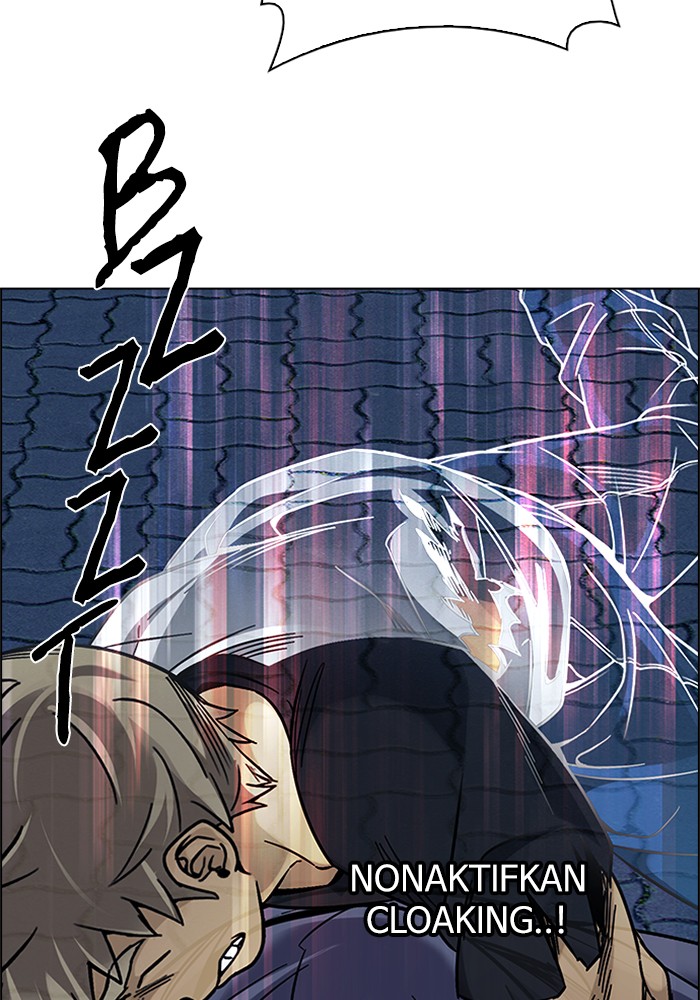 dice - Chapter: 332