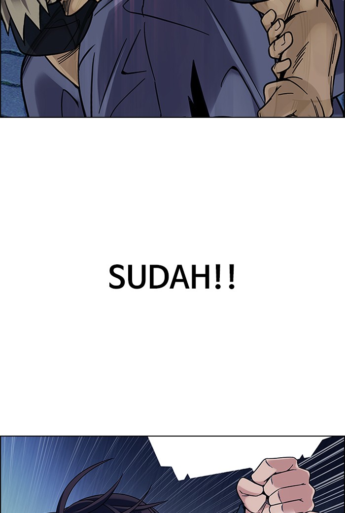 dice - Chapter: 332