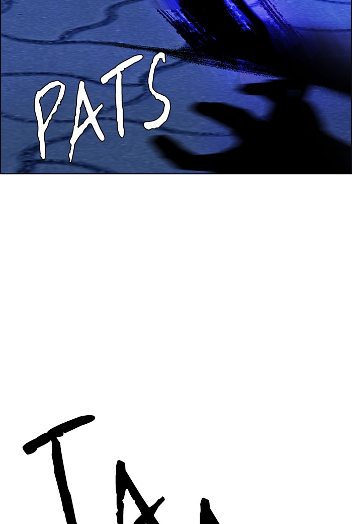 dice - Chapter: 332