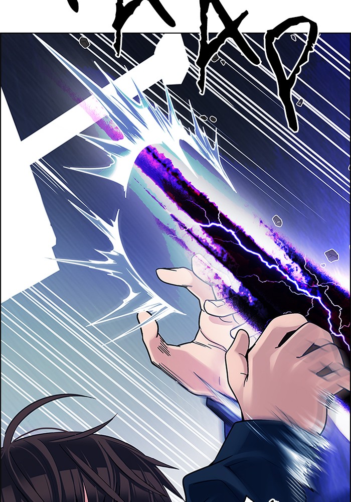 dice - Chapter: 332