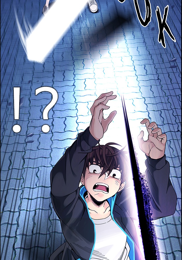 dice - Chapter: 332