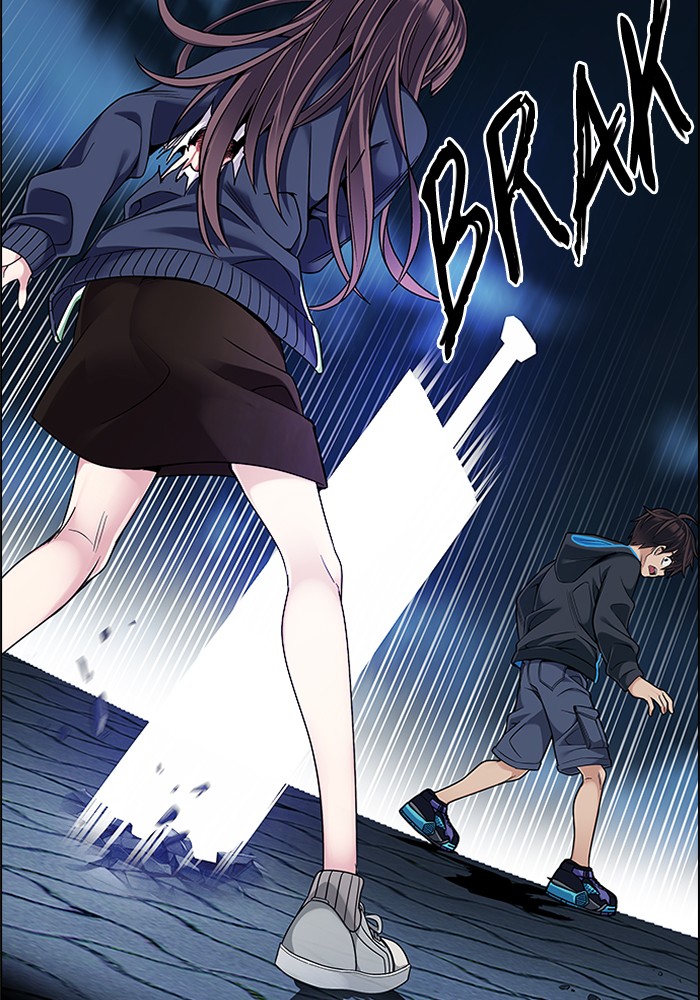 dice - Chapter: 332