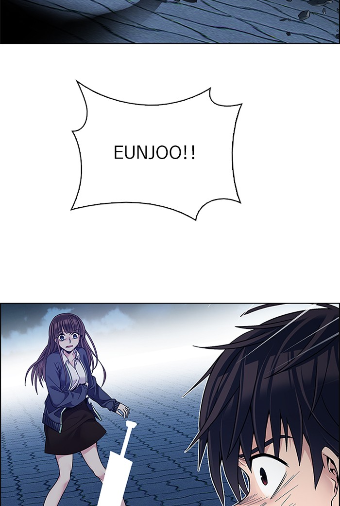 dice - Chapter: 332