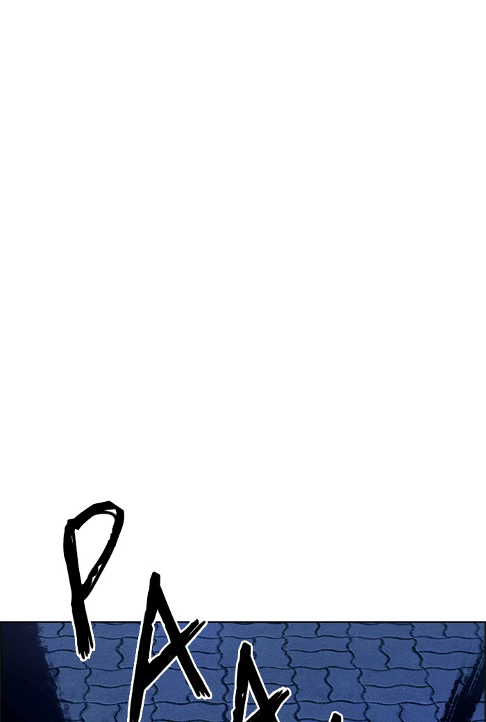 dice - Chapter: 332