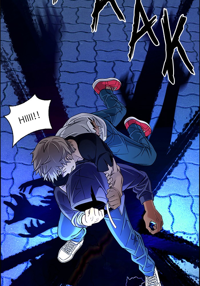 dice - Chapter: 332
