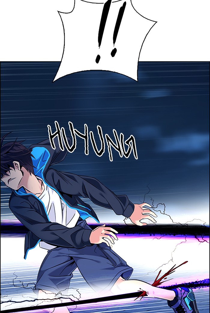 dice - Chapter: 332