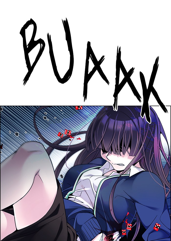 dice - Chapter: 332