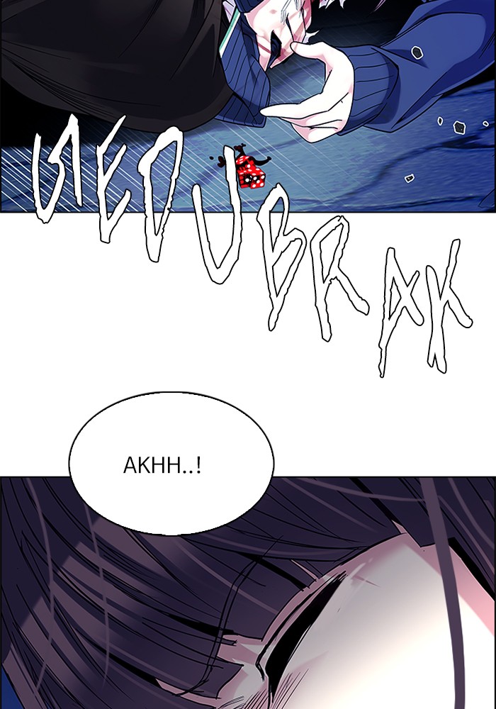 dice - Chapter: 332