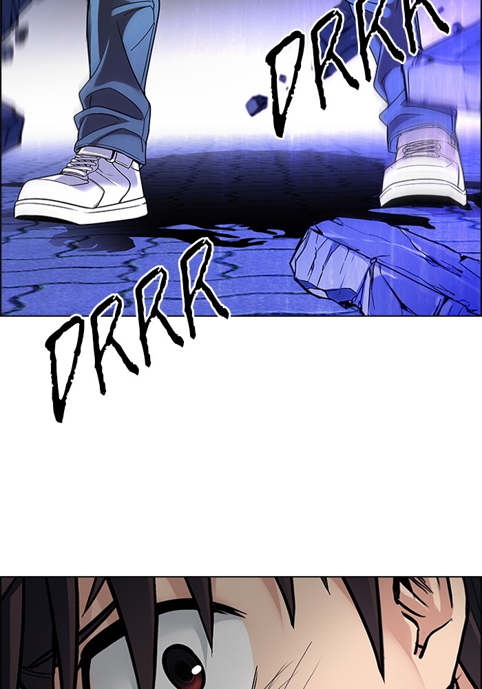 dice - Chapter: 332