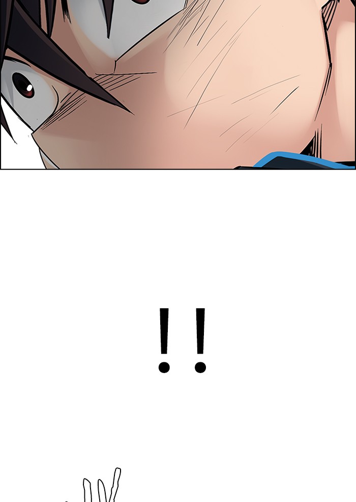 dice - Chapter: 332