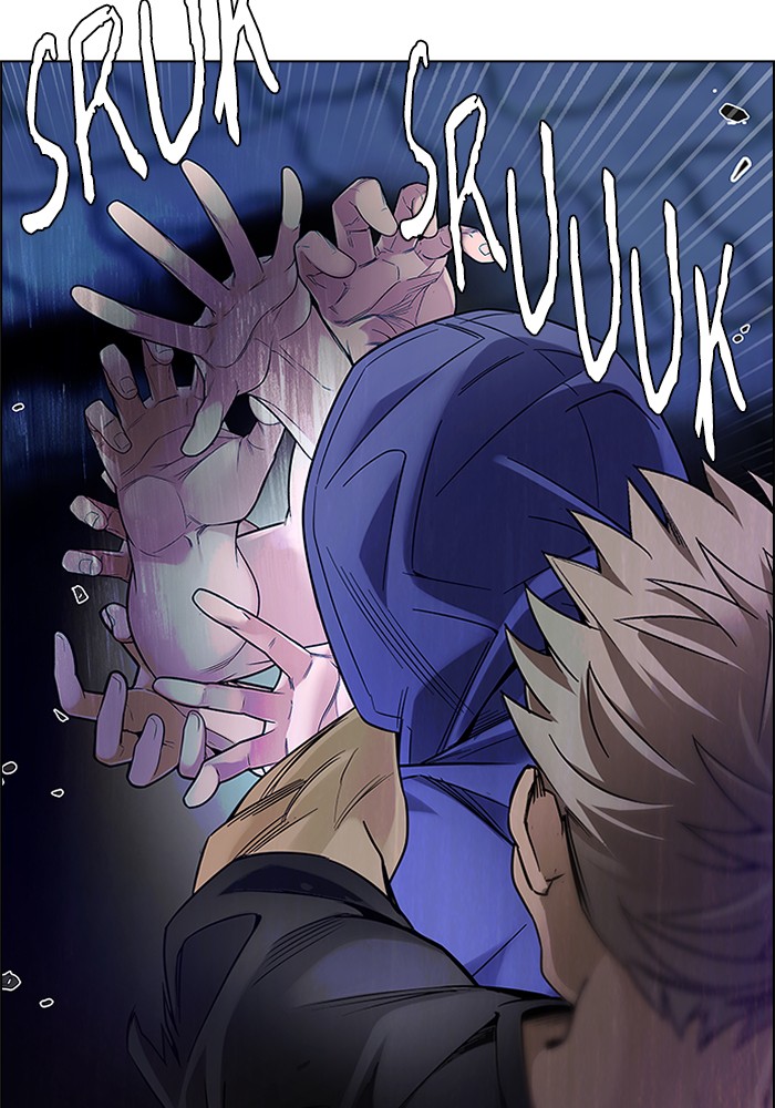 dice - Chapter: 332
