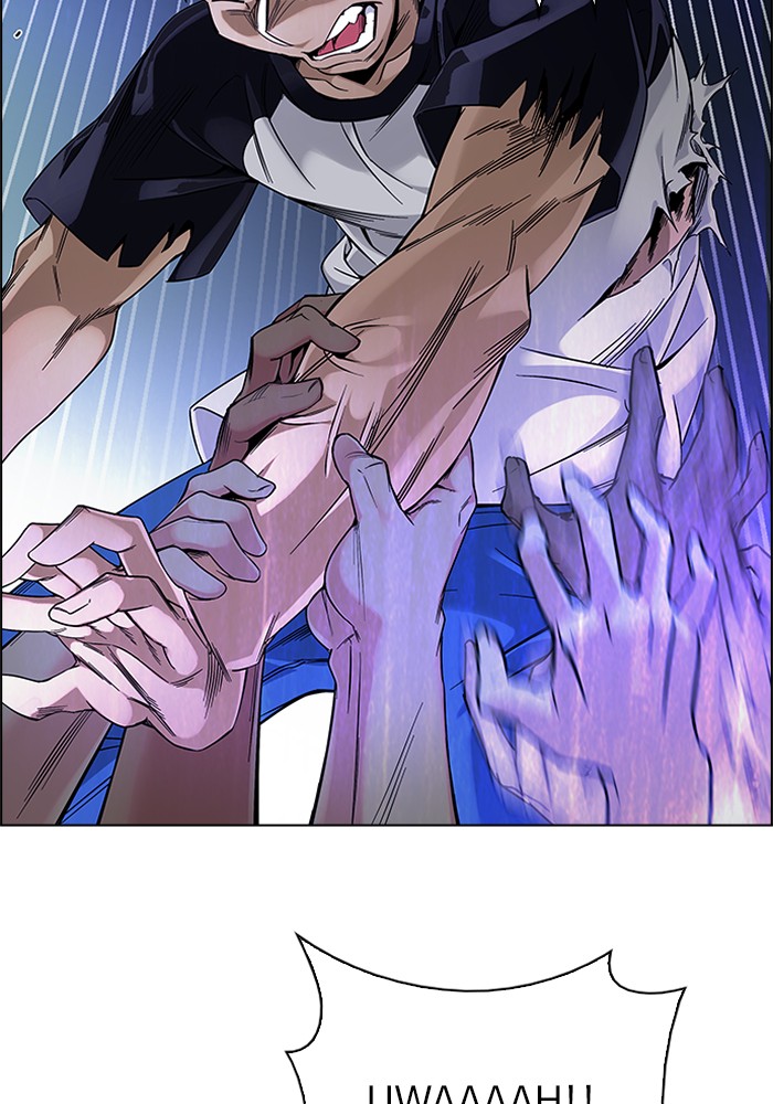 dice - Chapter: 332